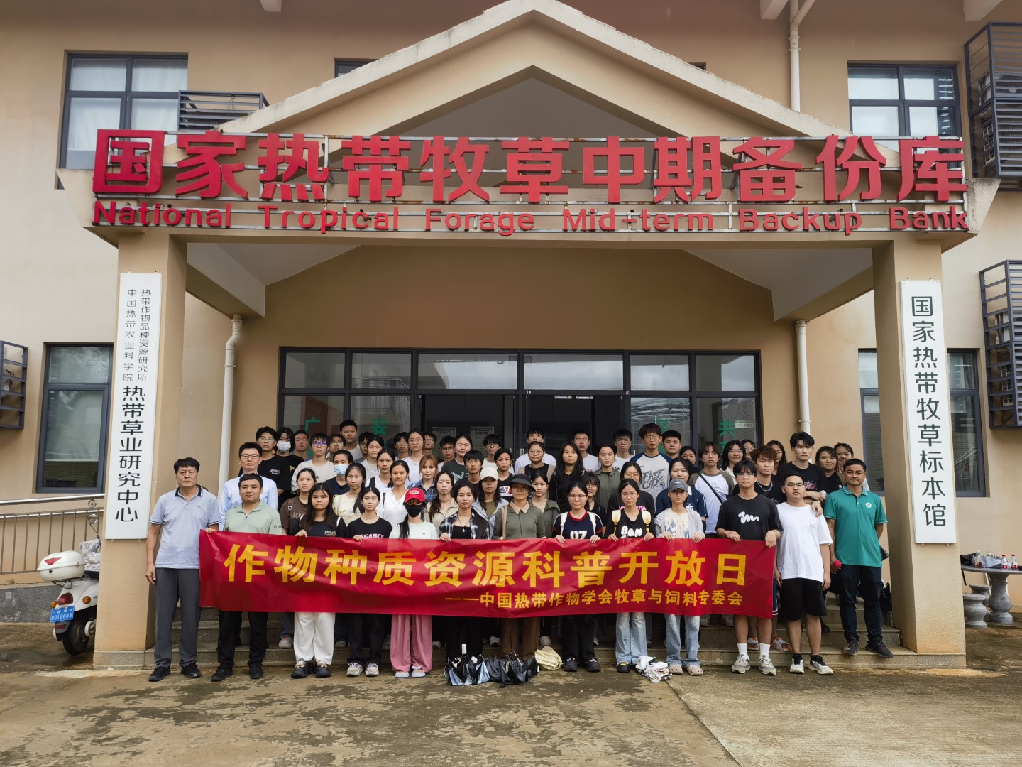 合照 (大).jpg